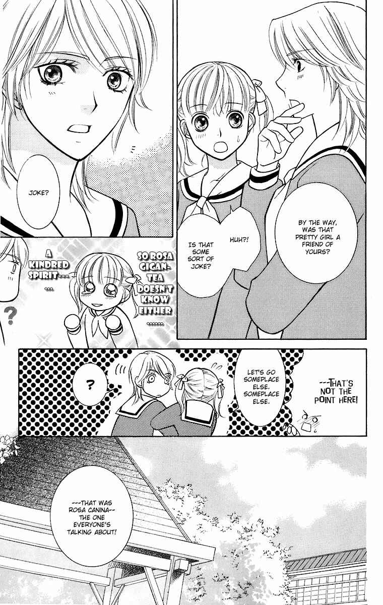Page 16 Chapter 27 Maria-sama ga Miteru