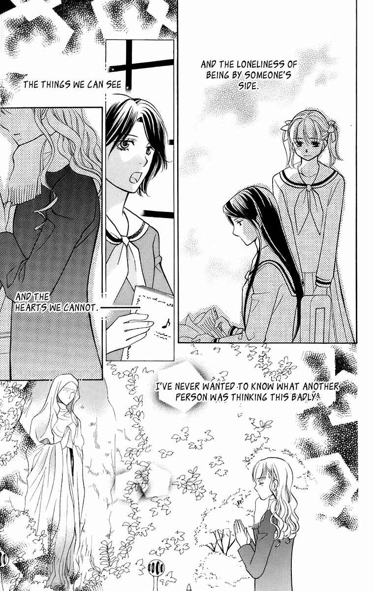 Page 26 Chapter 27 Maria-sama ga Miteru