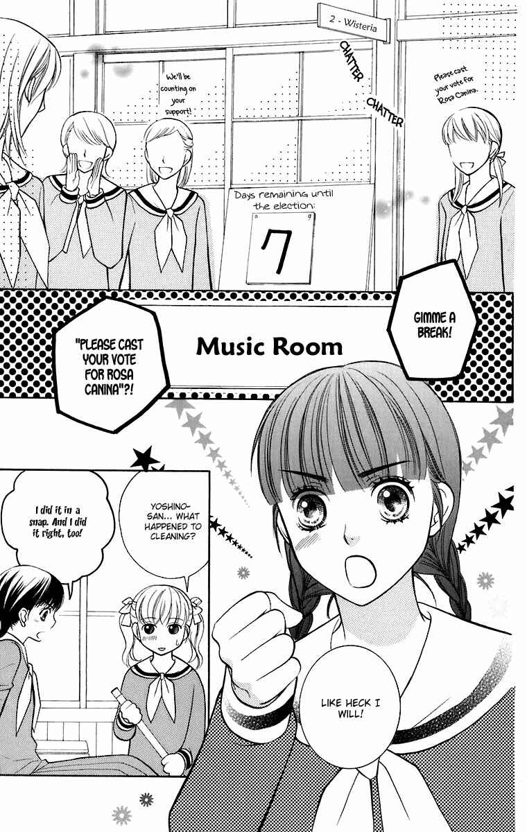 Page 6 Chapter 27 Maria-sama ga Miteru