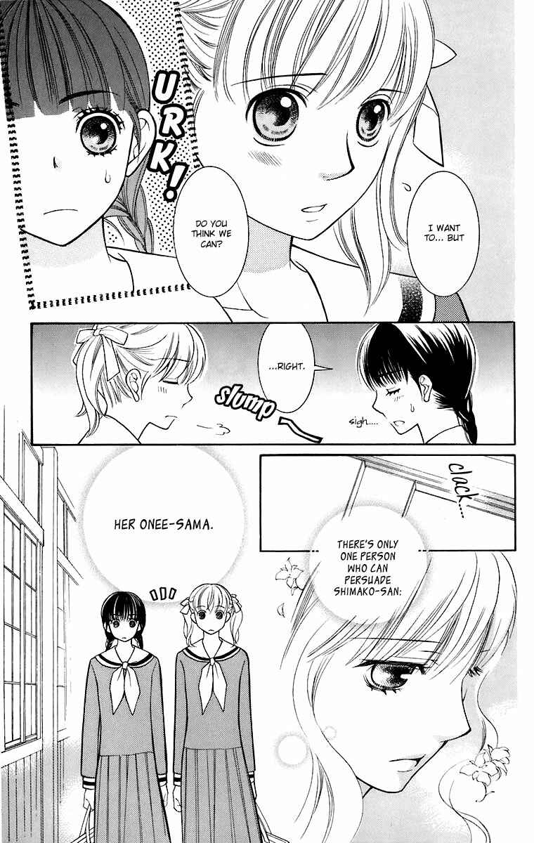 Page 8 Chapter 27 Maria-sama ga Miteru