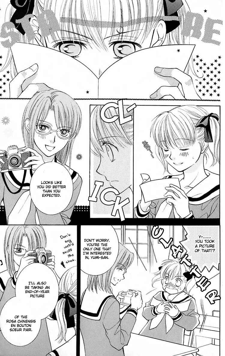 Page 10 Chapter 19 Maria-sama ga Miteru