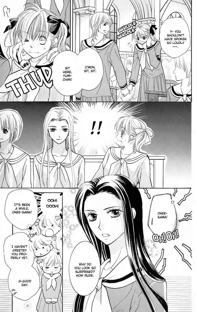 Page 12 Chapter 19 Maria-sama ga Miteru