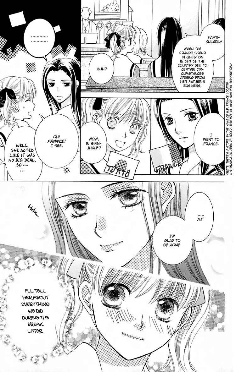 Page 14 Chapter 19 Maria-sama ga Miteru