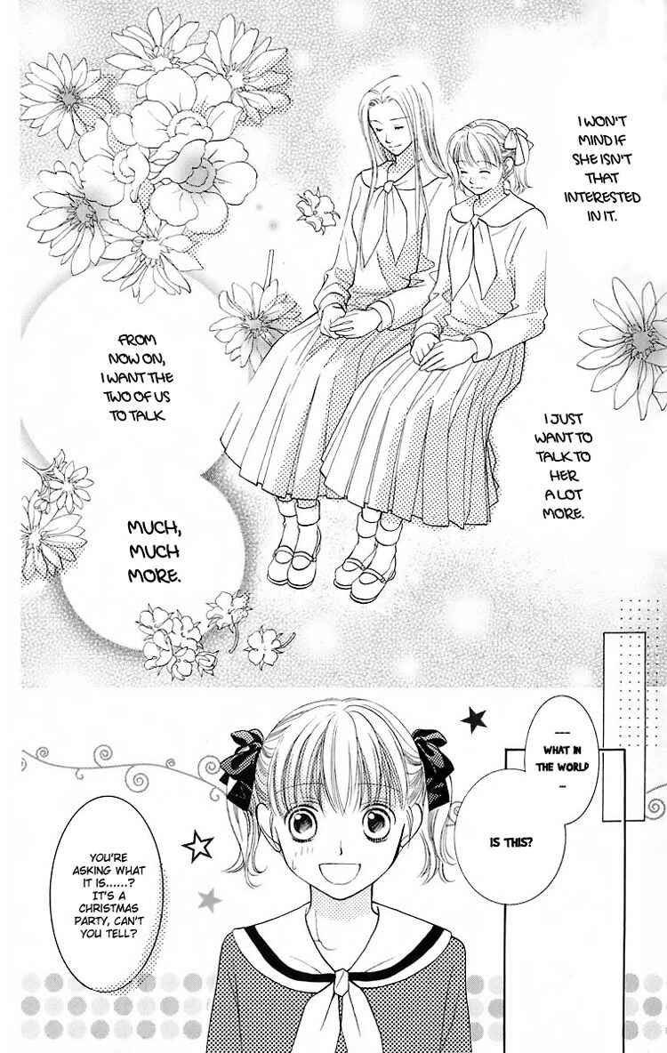 Page 15 Chapter 19 Maria-sama ga Miteru