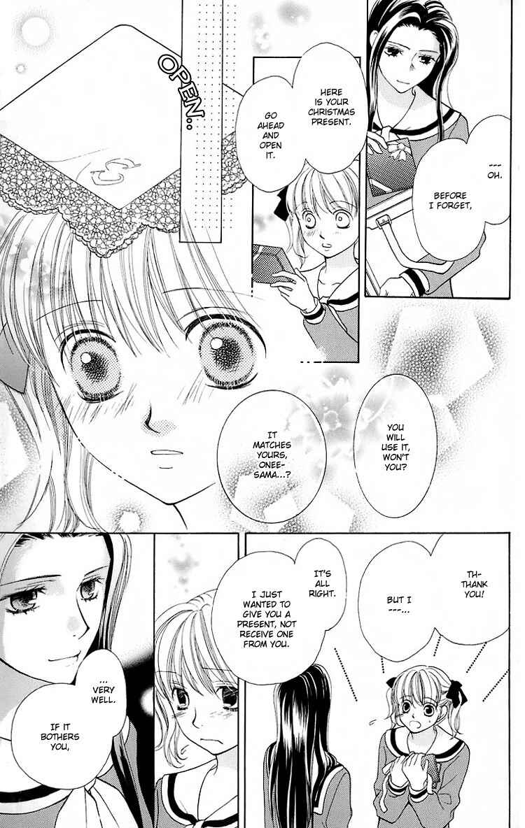 Page 24 Chapter 19 Maria-sama ga Miteru
