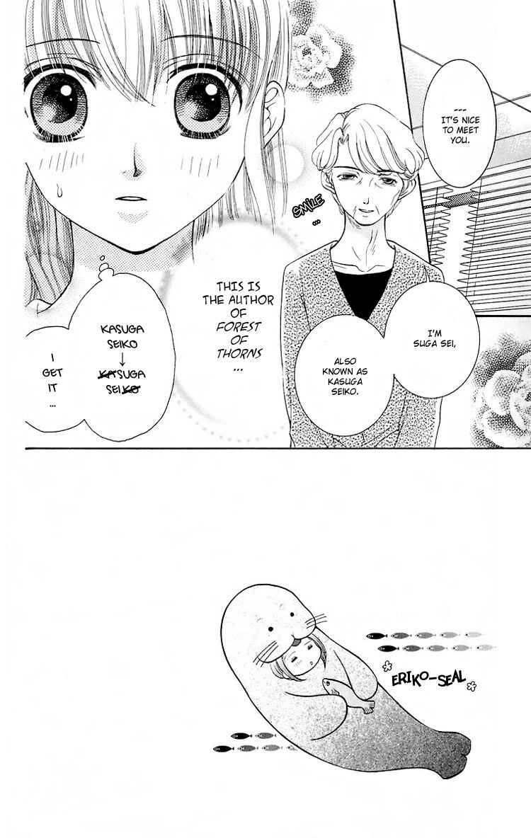 Page 3 Chapter 19 Maria-sama ga Miteru