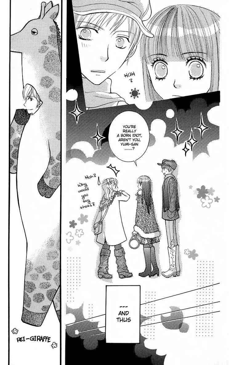 Page 8 Chapter 19 Maria-sama ga Miteru