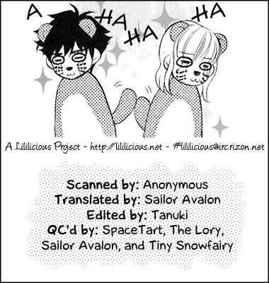 Page 1 Chapter 23 Maria-sama ga Miteru
