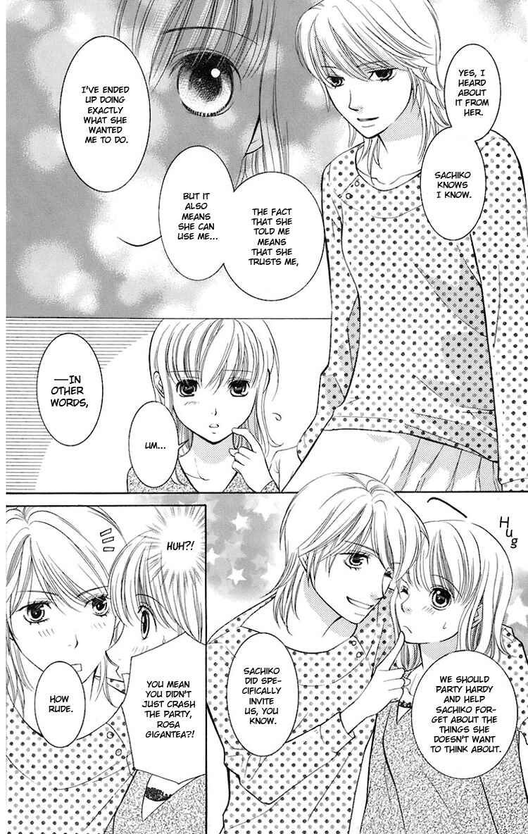 Page 13 Chapter 23 Maria-sama ga Miteru