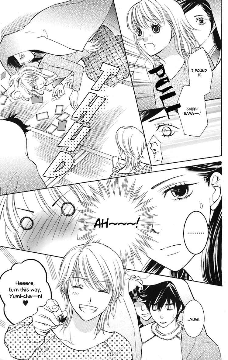 Page 20 Chapter 23 Maria-sama ga Miteru