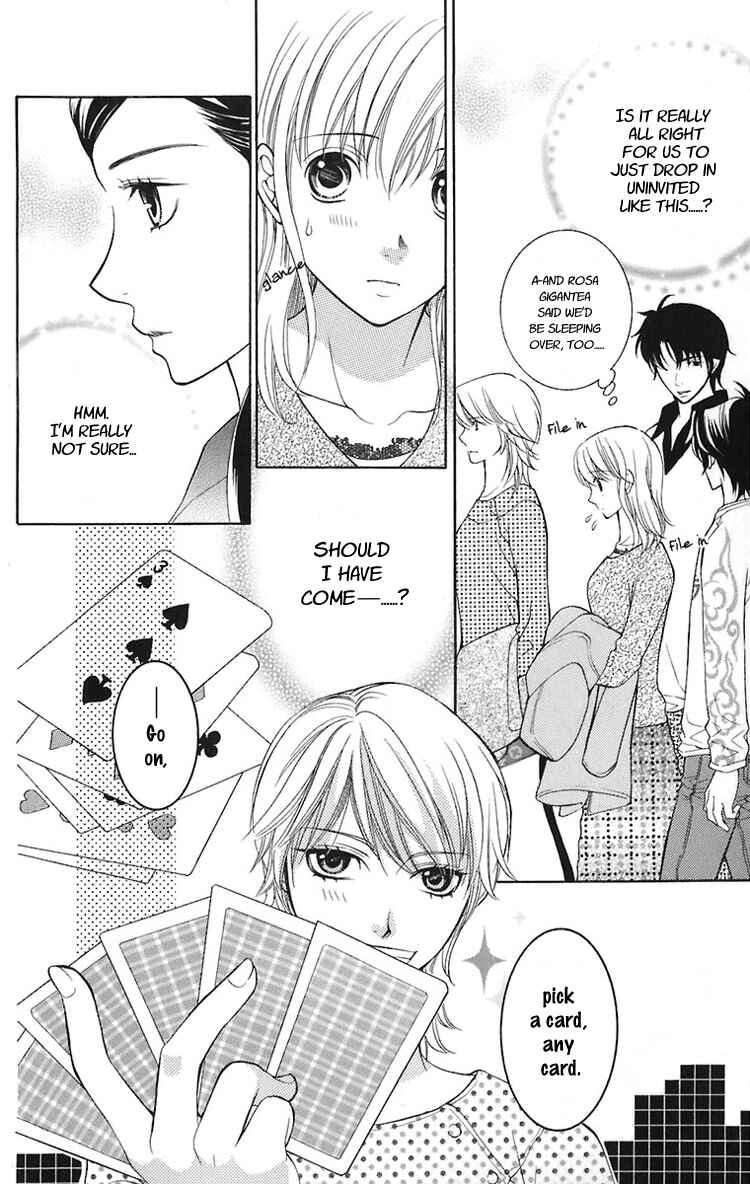 Page 5 Chapter 23 Maria-sama ga Miteru