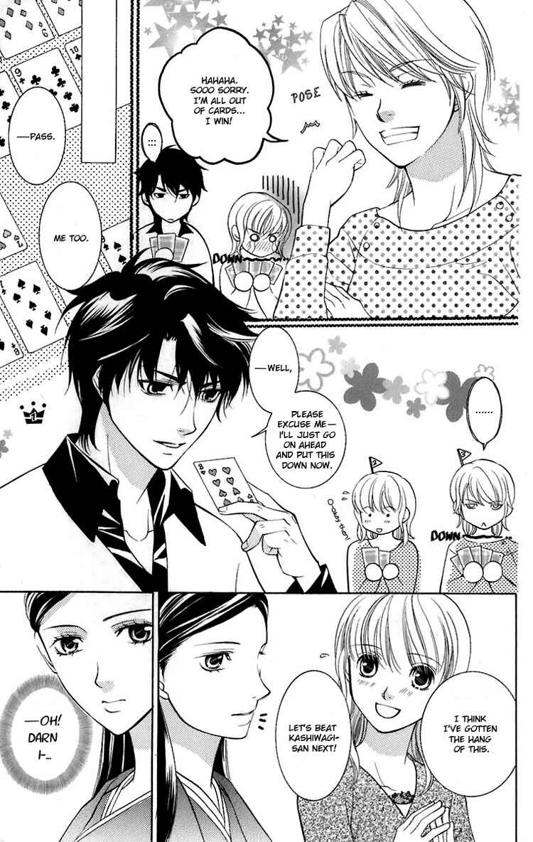 Page 8 Chapter 23 Maria-sama ga Miteru