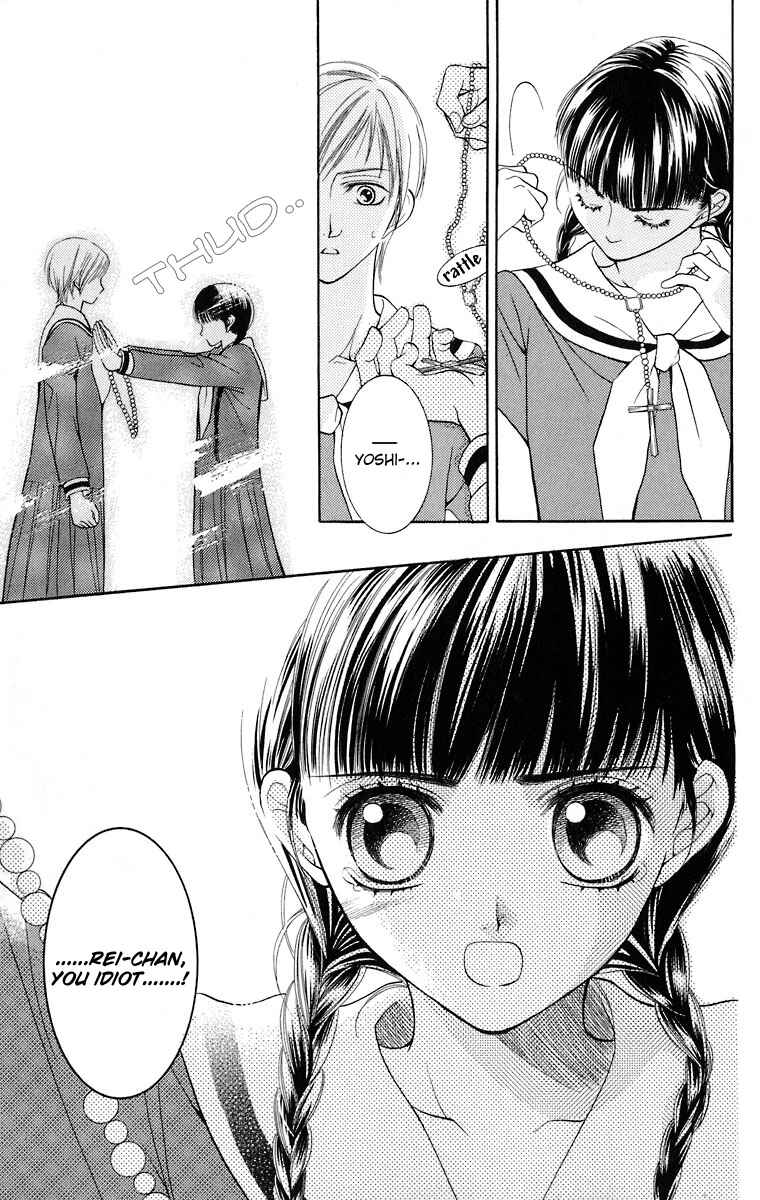 Page 10 Chapter 9 Maria-sama ga Miteru