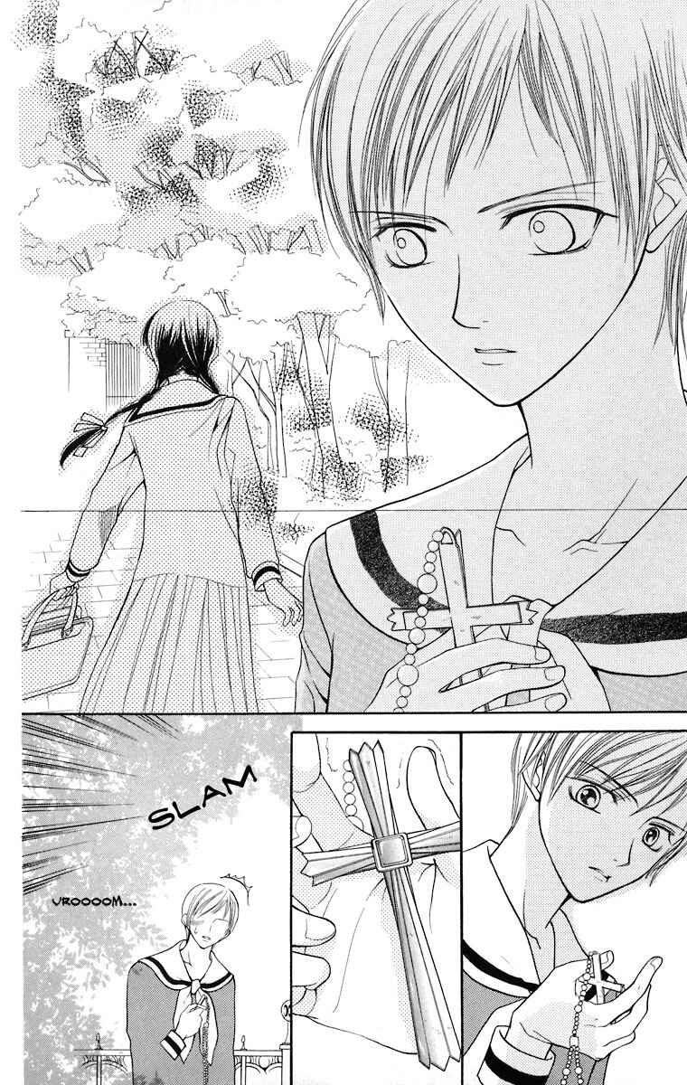 Page 11 Chapter 9 Maria-sama ga Miteru
