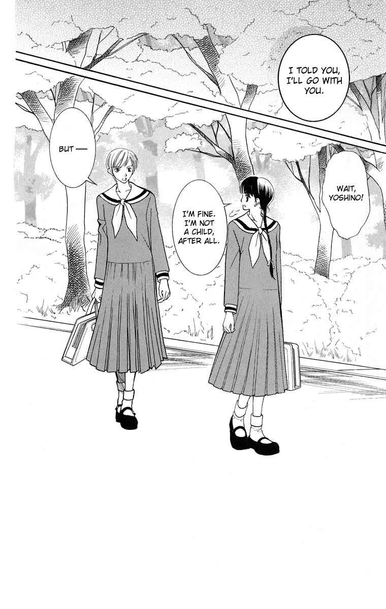 Page 3 Chapter 9 Maria-sama ga Miteru