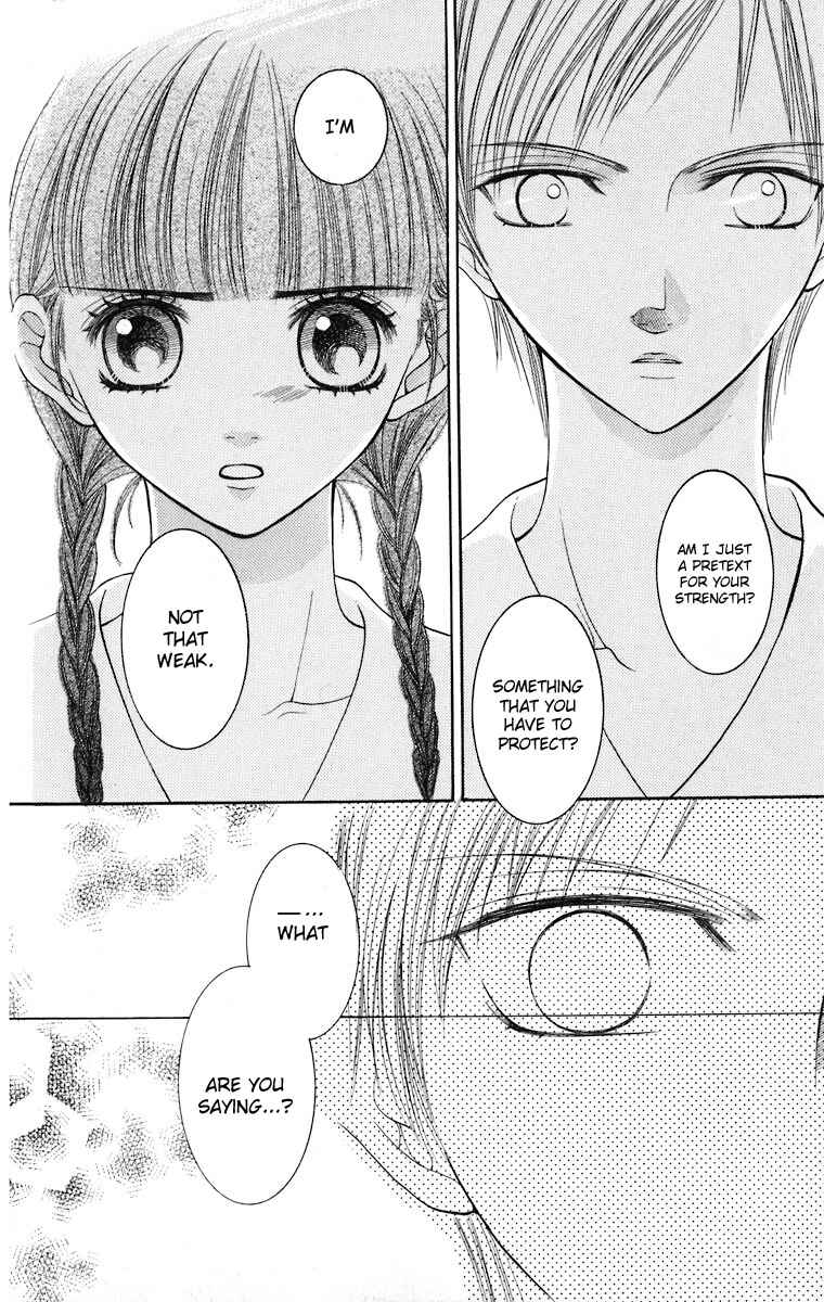 Page 7 Chapter 9 Maria-sama ga Miteru