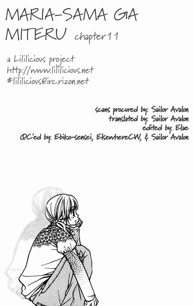 Page 1 Chapter 11 Maria-sama ga Miteru