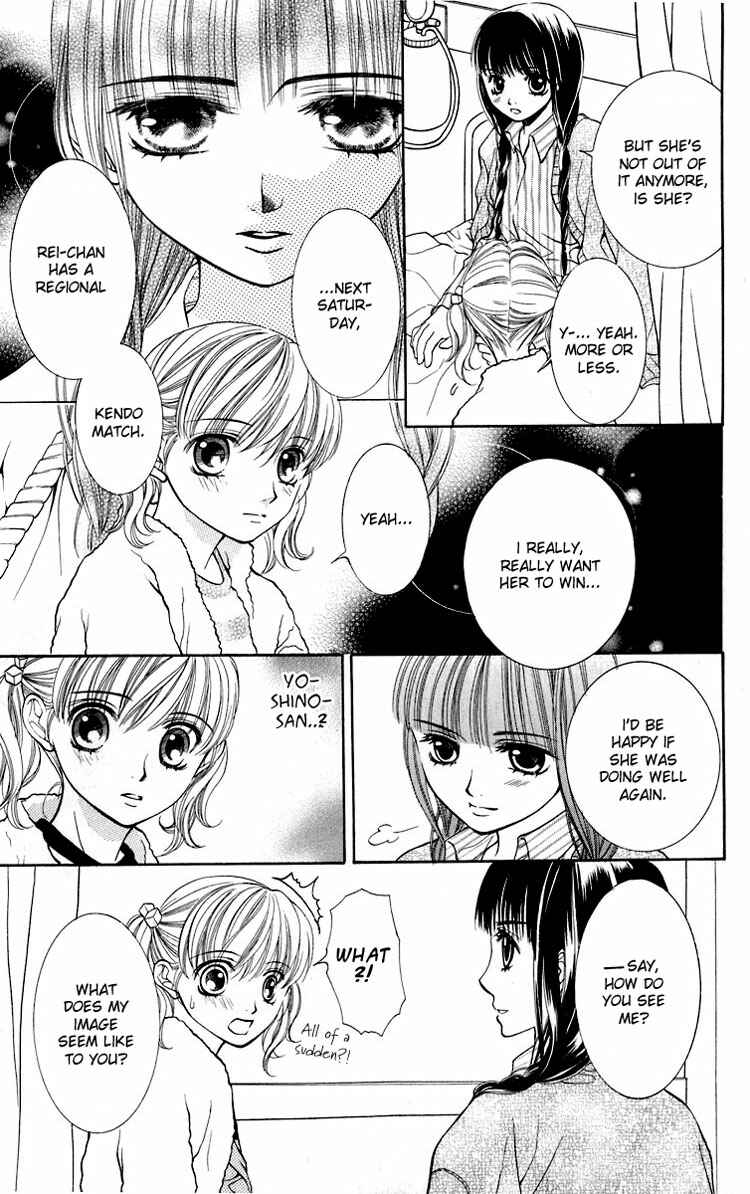 Page 10 Chapter 11 Maria-sama ga Miteru