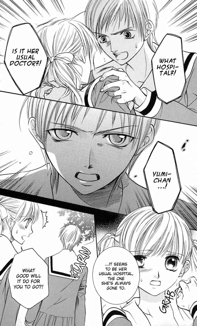 Page 18 Chapter 11 Maria-sama ga Miteru