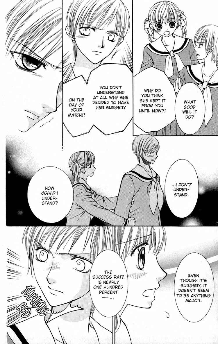 Page 19 Chapter 11 Maria-sama ga Miteru