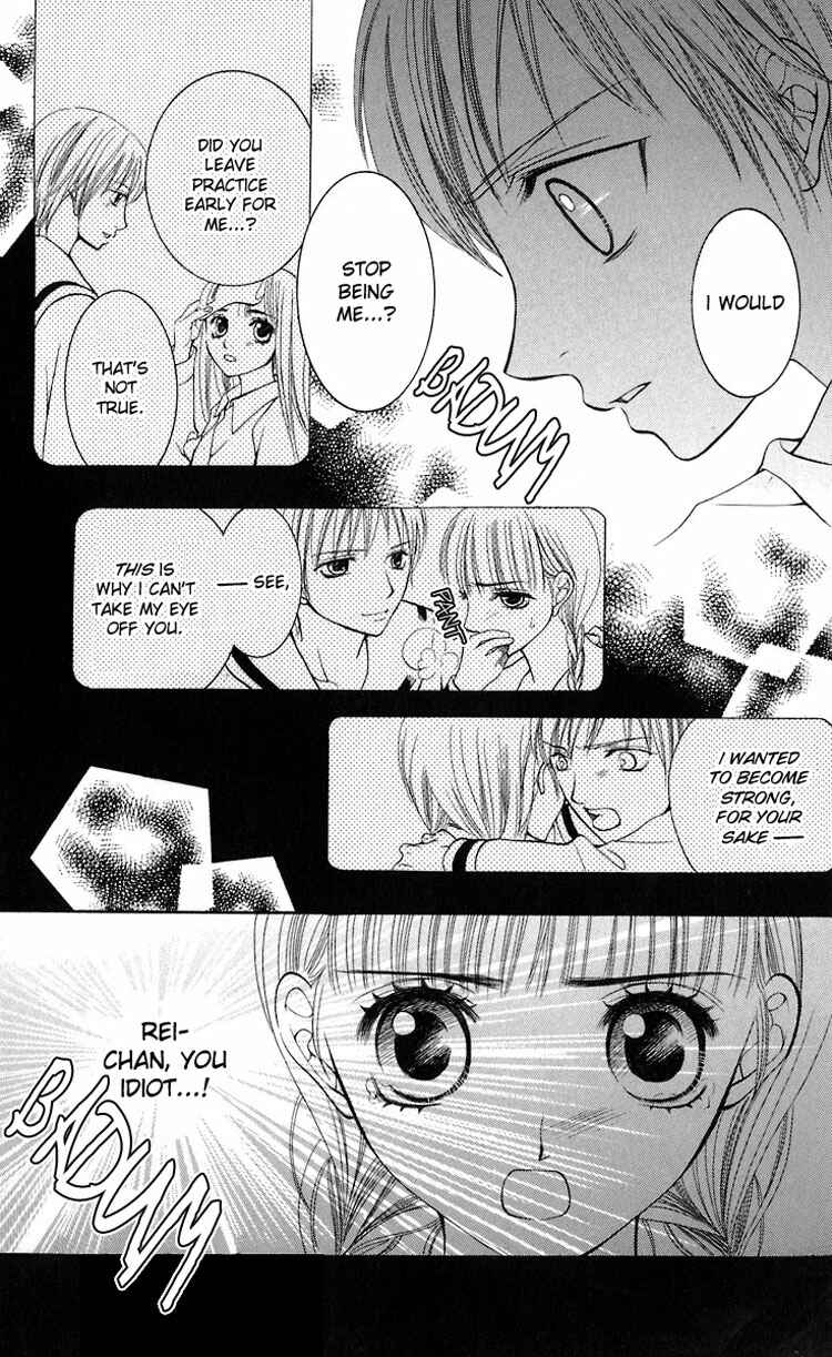 Page 22 Chapter 11 Maria-sama ga Miteru