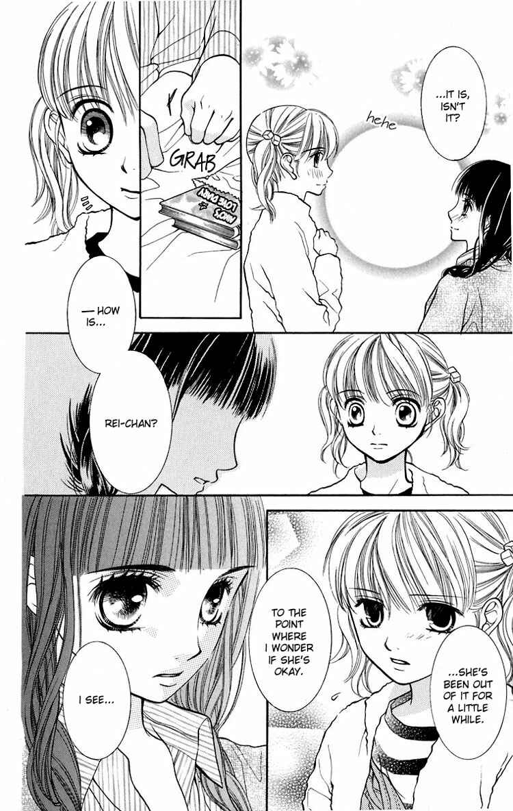 Page 9 Chapter 11 Maria-sama ga Miteru