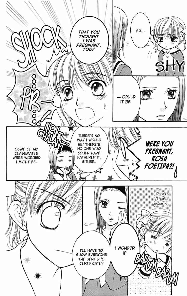 Page 15 Chapter 14 Maria-sama ga Miteru