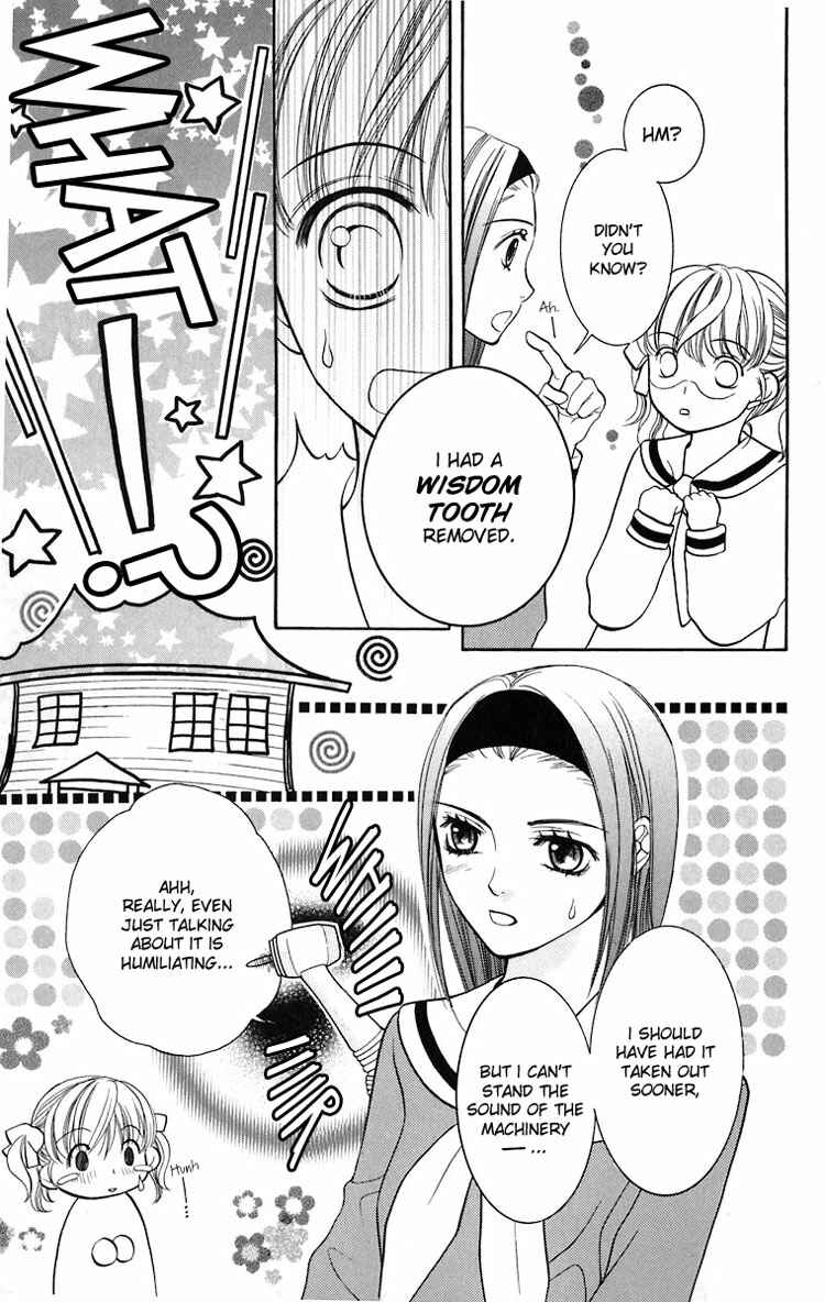 Page 16 Chapter 14 Maria-sama ga Miteru