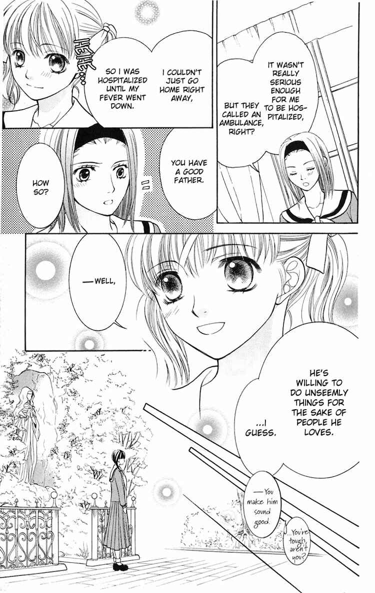 Page 18 Chapter 14 Maria-sama ga Miteru