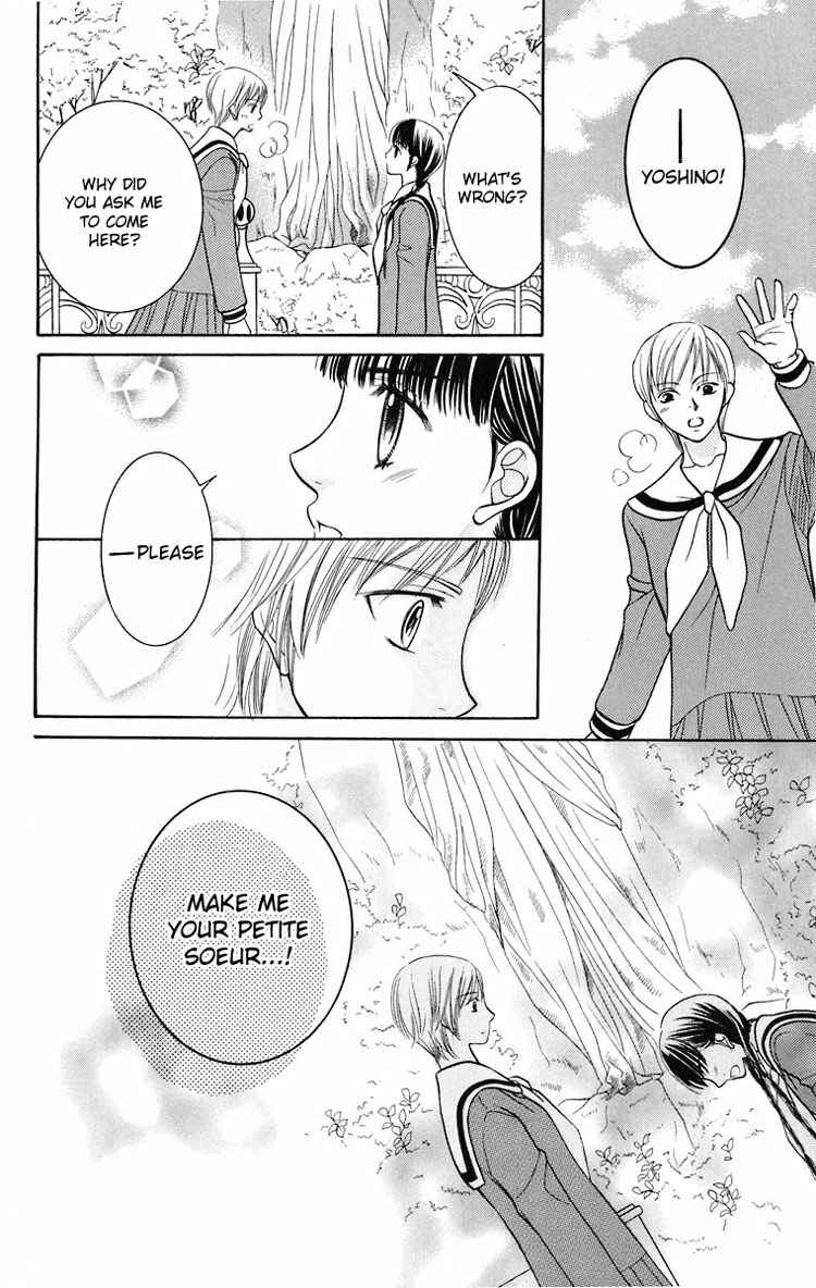 Page 19 Chapter 14 Maria-sama ga Miteru