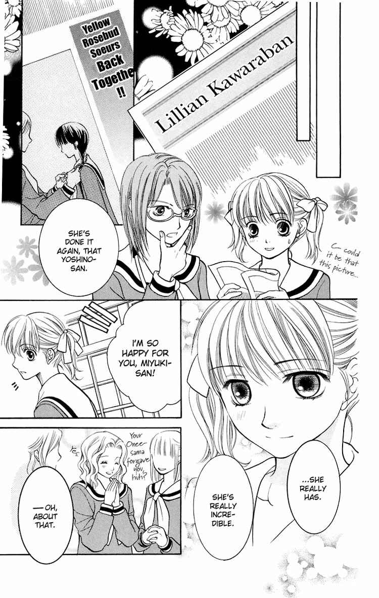 Page 20 Chapter 14 Maria-sama ga Miteru