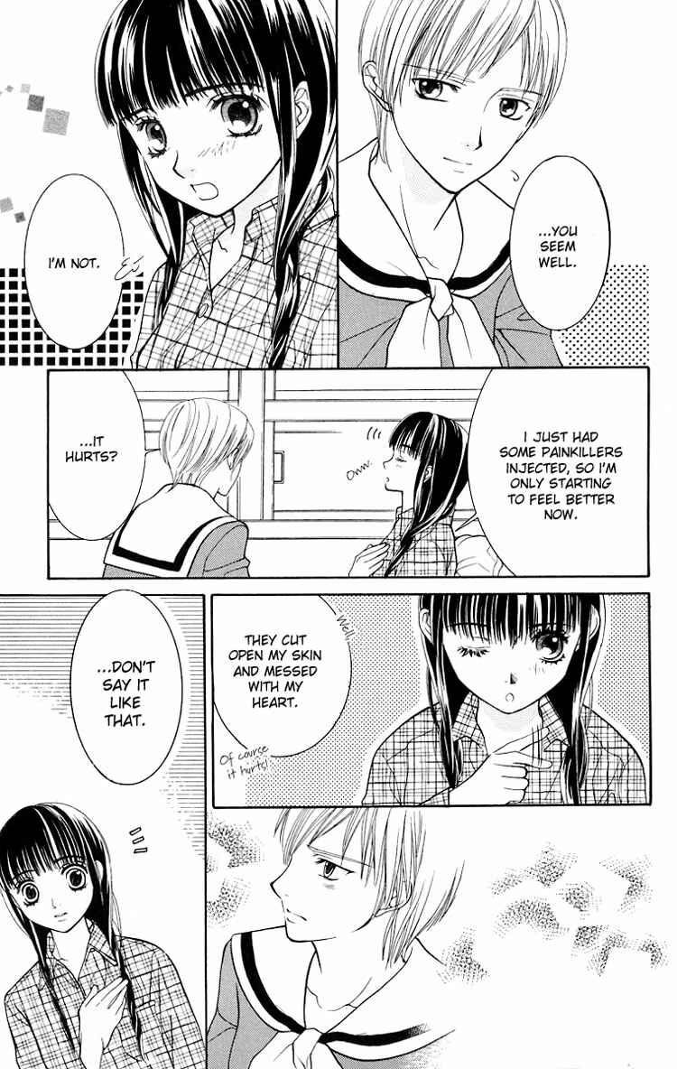 Page 4 Chapter 14 Maria-sama ga Miteru
