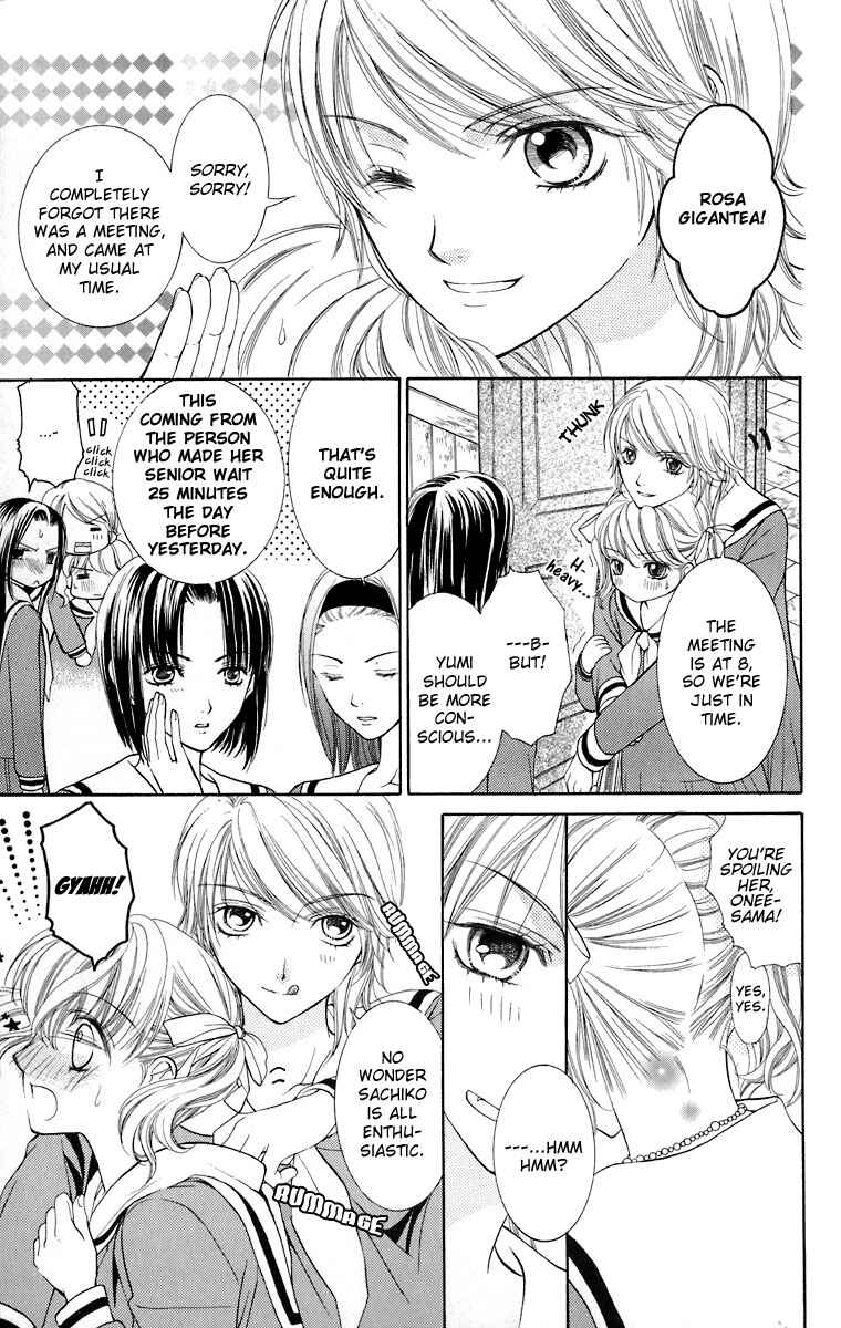Page 10 Chapter 8 Maria-sama ga Miteru