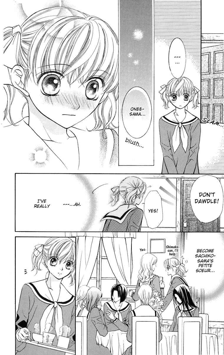 Page 15 Chapter 8 Maria-sama ga Miteru