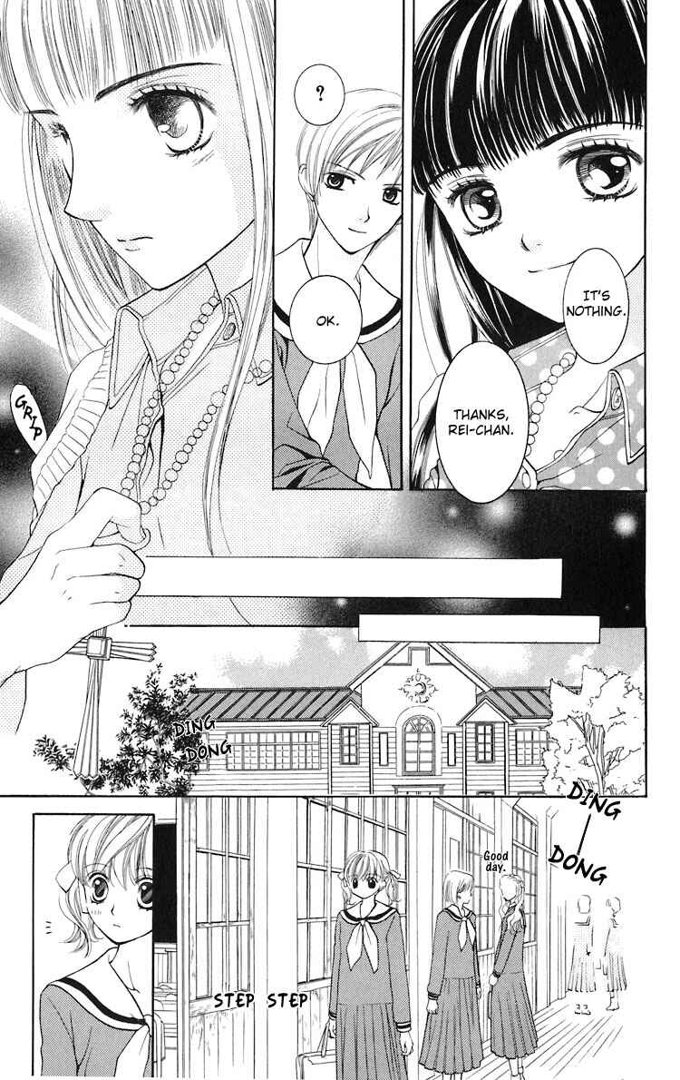 Page 22 Chapter 8 Maria-sama ga Miteru