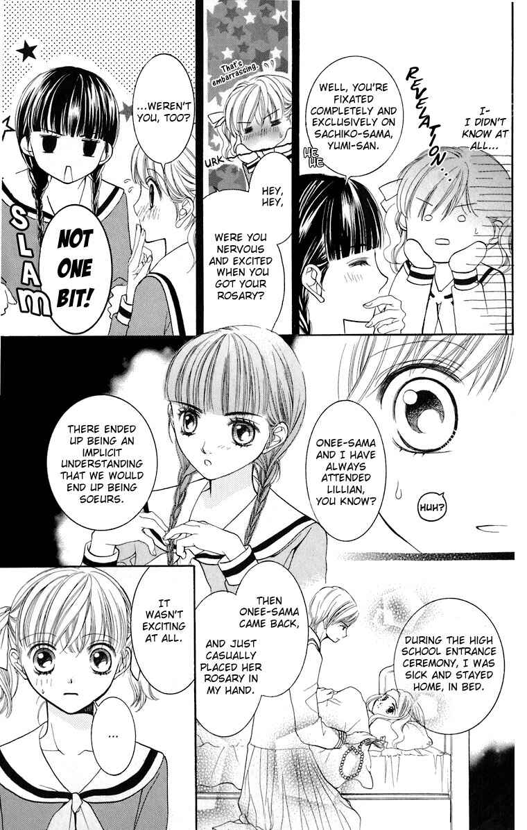 Page 26 Chapter 8 Maria-sama ga Miteru