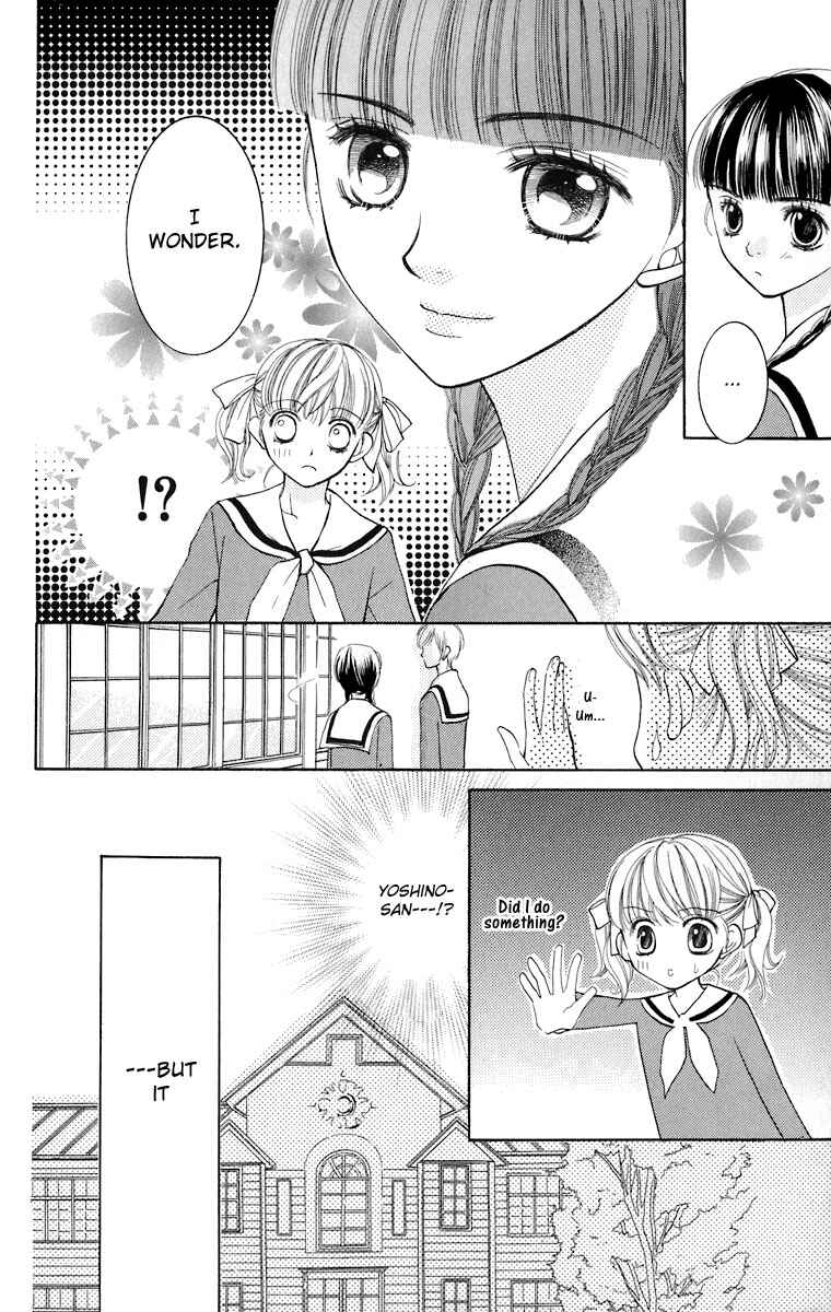 Page 29 Chapter 8 Maria-sama ga Miteru