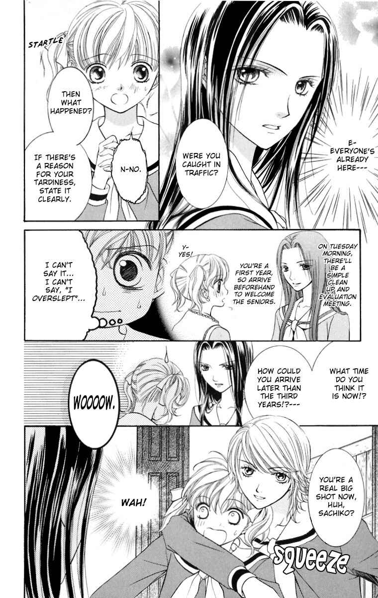 Page 9 Chapter 8 Maria-sama ga Miteru