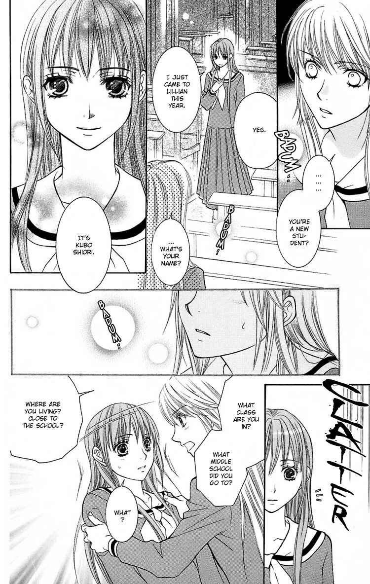 Page 13 Chapter 20 Maria-sama ga Miteru