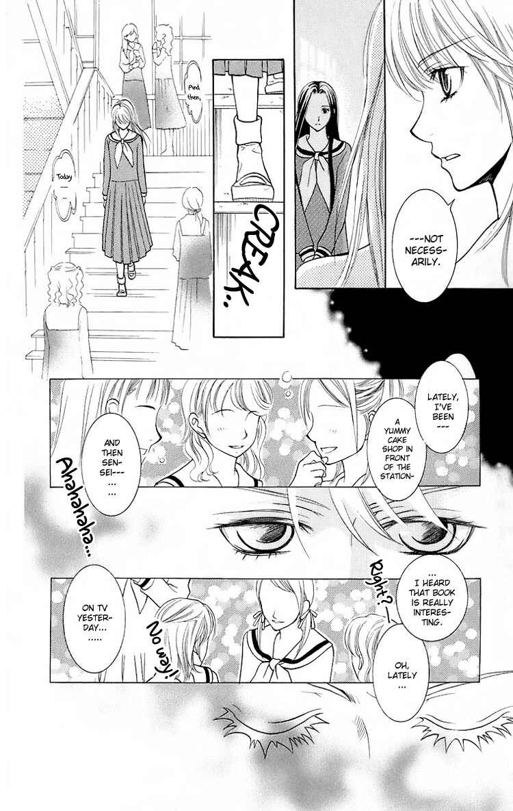 Page 23 Chapter 20 Maria-sama ga Miteru