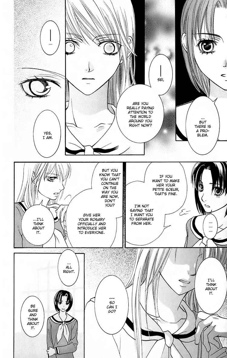 Page 31 Chapter 20 Maria-sama ga Miteru