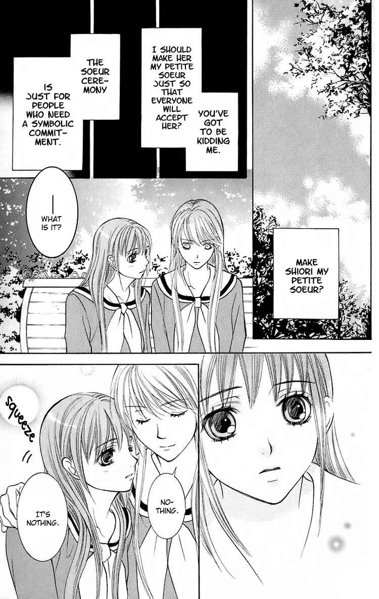 Page 32 Chapter 20 Maria-sama ga Miteru