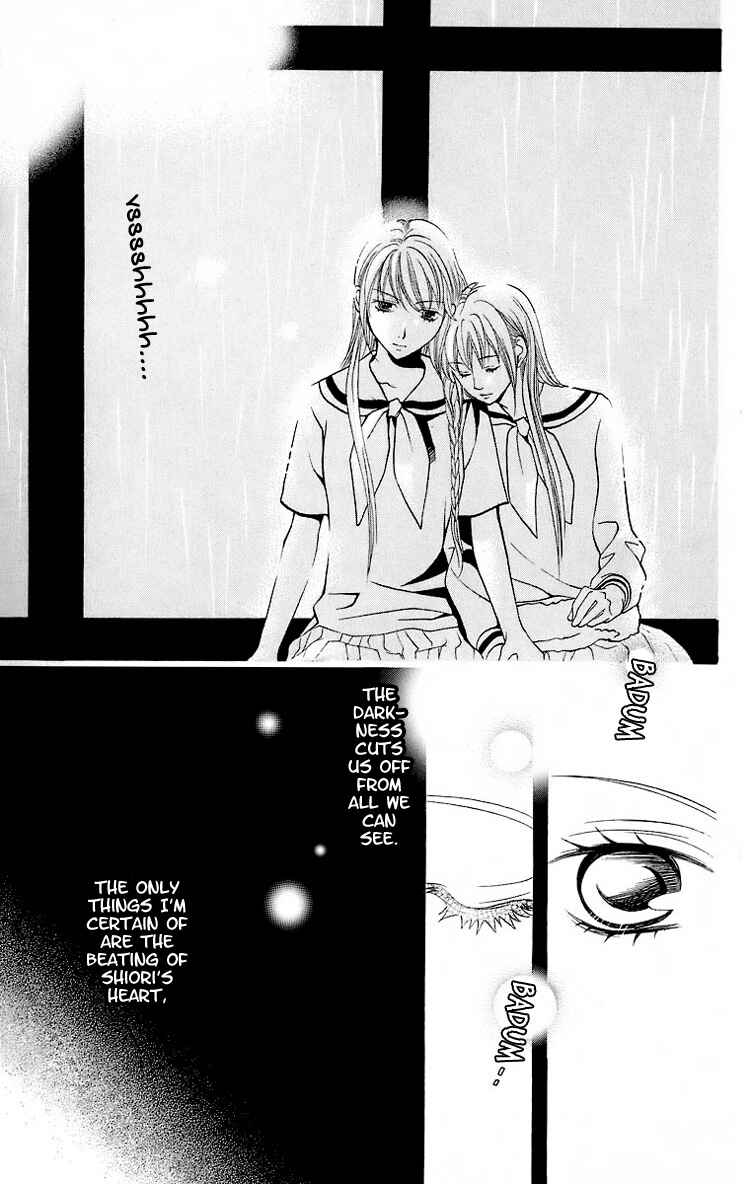 Page 40 Chapter 20 Maria-sama ga Miteru