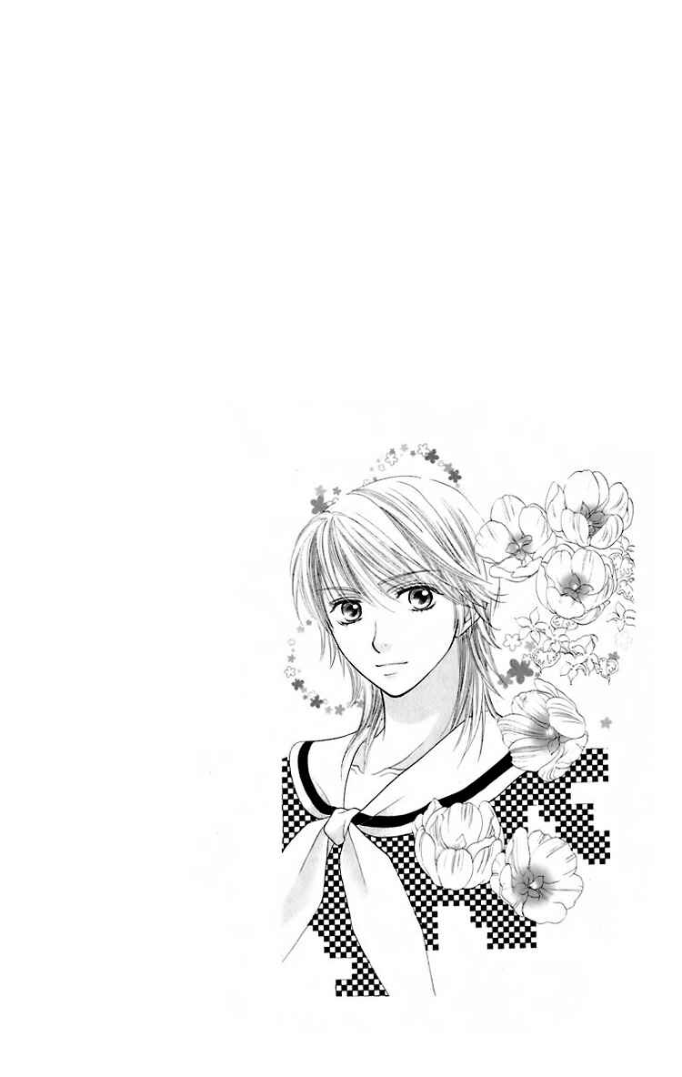 Page 5 Chapter 20 Maria-sama ga Miteru