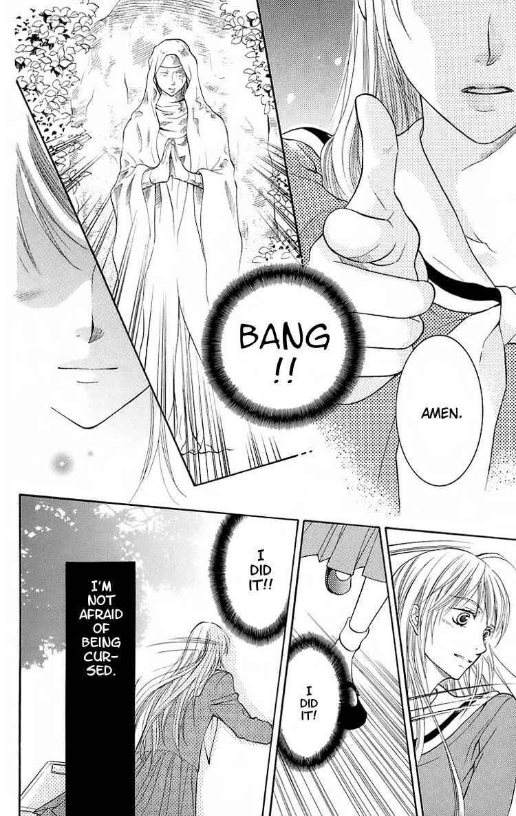 Page 9 Chapter 20 Maria-sama ga Miteru