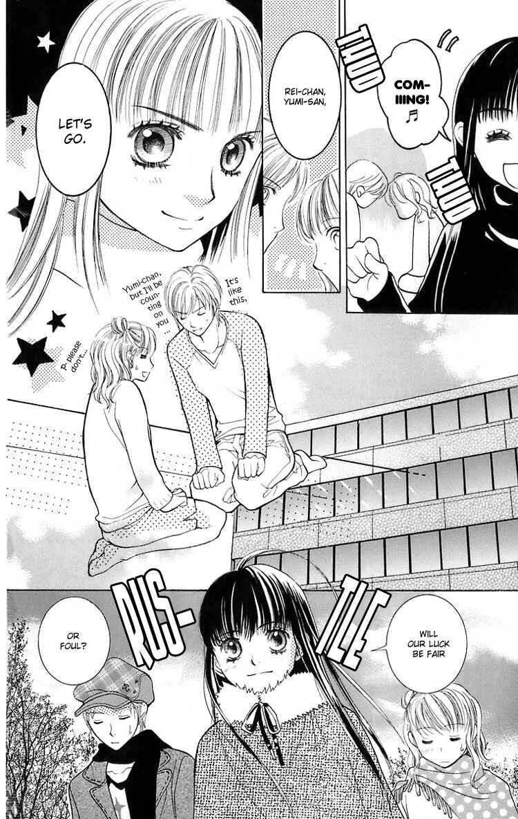 Page 21 Chapter 18 Maria-sama ga Miteru