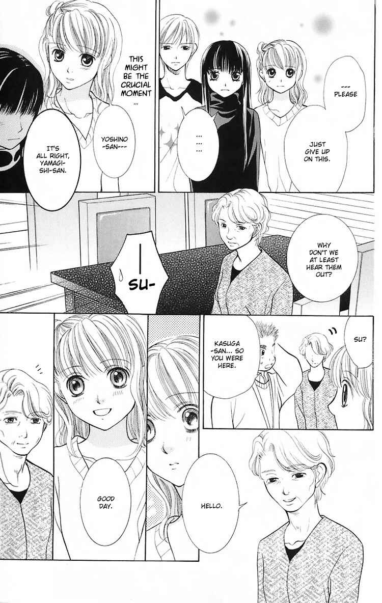 Page 24 Chapter 18 Maria-sama ga Miteru