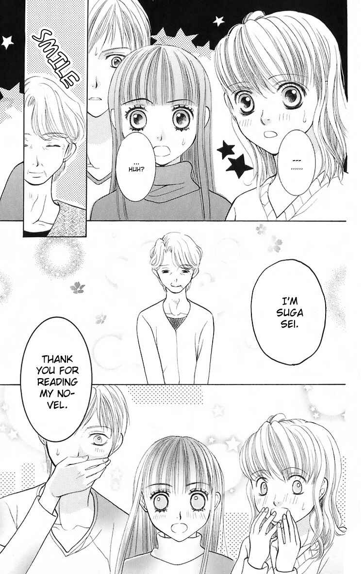 Page 26 Chapter 18 Maria-sama ga Miteru