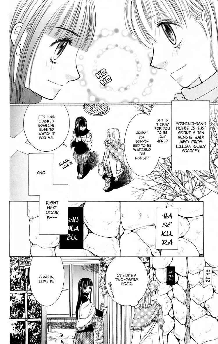 Page 5 Chapter 18 Maria-sama ga Miteru