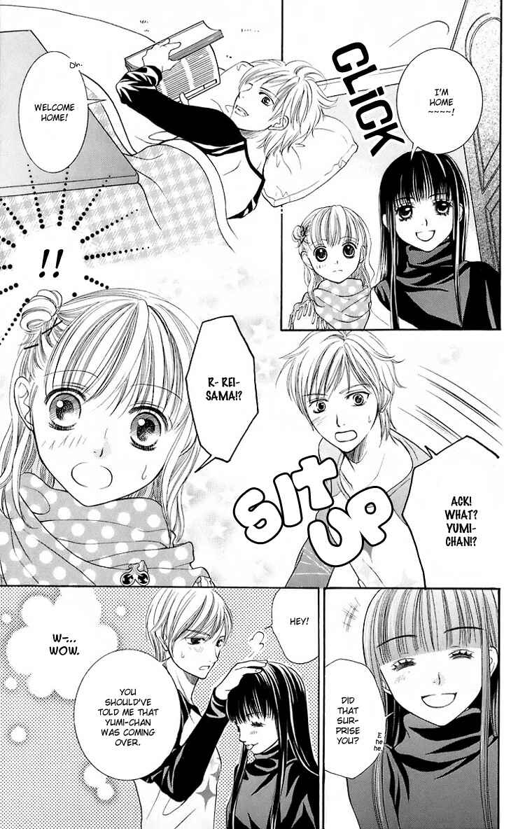 Page 6 Chapter 18 Maria-sama ga Miteru